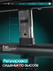 ������� �������� ���������������� OXYGEN FITNESS IRON PRO iron king - ���������� ������� � ������ ��������� . ���������� ������� � �������������