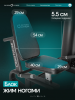 ������� �������� ���������������� OXYGEN FITNESS IRON PRO iron king - ���������� ������� � ������ ��������� . ���������� ������� � �������������