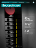 ������� �������� ���������������� OXYGEN FITNESS IRON PRO iron king - ���������� ������� � ������ ��������� . ���������� ������� � �������������