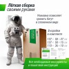 ����� UNIX Line ��� / UFO 16 ft (488 ��) ������� TRUF16GR6 � �������� ������ black step - ���������� ������� � ������ ��������� . ���������� ������� � �������������