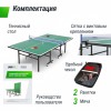 ��������� ���� UNIX Line ��� ��������� Indoor 16 �� MDF ������� TT15INDGR s-dostavka - ���������� ������� � ������ ��������� . ���������� ������� � �������������