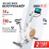 �������� ������������ UNIX Fit MV-500T (15,6 TFT') ���������� / Wood ��������� sportsman - ���������� ������� � ������ ��������� . ���������� ������� � �������������