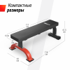 ������ ������� �������������� UNIX Fit BENCH 120 BSBNH120 - ���������� ������� � ������ ��������� . ���������� ������� � �������������
