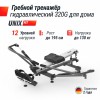 ������� �������� UNIX Fit �������������� 320G RMGD320G black step - ���������� ������� � ������ ��������� . ���������� ������� � �������������