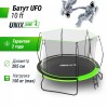 ����� UNIX Line ��� / UFO 10 ft (305 ��) ������� � �������� ������ TRUF10GR3 ����� - ���������� ������� � ������ ��������� . ���������� ������� � �������������
