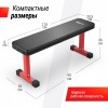    UNIX Fit BENCH 100 BSBNH100 -      .    