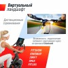 Велотренажер Спин-байк UNIX Fit SB-520 PRO роспитспорт - Спортивные силовые и кардио тренажеры . Спортивный тренажёр в Екатеринбурге