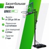   UNIX Line B-Stand-PVC 44"x30" R45 H230-305  BSTS305_44PVCBK   vasil -      .    