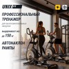 ������������� �������� UNIX Fit E-1100 (LED) PRO ���������������� ��� ���� - ���������� ������� � ������ ��������� . ���������� ������� � �������������