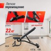 ������ ������� ������������ UNIX Fit Bench 200R iron king - ���������� ������� � ������ ��������� . ���������� ������� � �������������