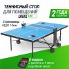 ��������� ���� UNIX Line ��� ��������� ���������� Compact indoor 18 �� MDF ����� TT18CINDBL  - ���������� ������� � ������ ��������� . ���������� ������� � �������������