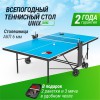 ��������� ���� UNIX Line ��� ����� ���������� Compact Outdoor 6 �� ACP ����� TT6COUTBL - ���������� ������� � ������ ��������� . ���������� ������� � �������������