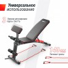    UNIX Fit BENCH 150 BSBN150  -      .    