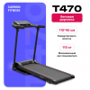   CARBON FITNESS T470    -      .    