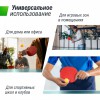 ��������� ���� UNIX Line ��� ��������� Indoor 16 �� MDF ������� TT15INDGR s-dostavka - ���������� ������� � ������ ��������� . ���������� ������� � �������������