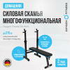     OXYGEN FITNESS TAURUS   sportsman vasil -      .    