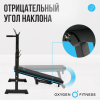     OXYGEN FITNESS TAURUS   sportsman vasil -      .    