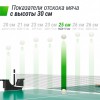 ��������� ���� UNIX Line ��� ��������� ���������� Compact indoor 18 �� MDF ������� TT18CINDGR sportsman - ���������� ������� � ������ ��������� . ���������� ������� � �������������