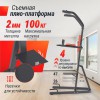 ������-�����-������ UNIX Fit ������� ������ / Power Tower 200 proven quality - ���������� ������� � ������ ��������� . ���������� ������� � �������������