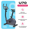   CARBON FITNESS U70 -      .    