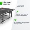 ����������� ��������� ���� UNIX Line ��� ����� Extra Outdoor 6 �� ACP ������ TT6EOUTBK - ���������� ������� � ������ ��������� . ���������� ������� � �������������