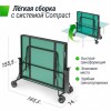 ��������� ���� UNIX Line ��� ��������� ���������� Compact indoor 18 �� MDF ������� TT18CINDGR sportsman - ���������� ������� � ������ ��������� . ���������� ������� � �������������