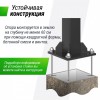 ������������� ������ ������������ UNIX Line B-Stand-PC 72"x42" R45 H230-305 �� BSTSSTPR305_72PCBK ������� ���������� ������ ����� � ��������� - ���������� ������� � ������ ��������� . ���������� ������� � �������������