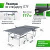 ���������������� ��������� ���� UNIX Line 25 �� MDF ����� TTS25INDGY - ���������� ������� � ������ ��������� . ���������� ������� � �������������