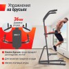 ������-�����-������ UNIX Fit ������� ������ / Power Tower 200 proven quality - ���������� ������� � ������ ��������� . ���������� ������� � �������������
