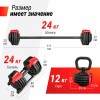 ������ UNIX Fit ������������ ������������������� 3 � 1 (24 ��) BBREG3IN124 - ���������� ������� � ������ ��������� . ���������� ������� � �������������