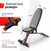    UNIX Fit BENCH 140 BSBN140  -      .    