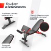    UNIX Fit BENCH 160 BSBN160  Vasil -      .    