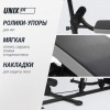 ������� �������� UNIX Fit ������� / Block 70 Multi BSBL70MLT - ���������� ������� � ������ ��������� . ���������� ������� � �������������