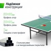��������� ���� UNIX Line ��� ��������� Indoor 16 �� MDF ������� TT15INDGR s-dostavka - ���������� ������� � ������ ��������� . ���������� ������� � �������������