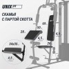 ������� �������� UNIX Fit ������� / Block 70 Multi BSBL70MLT - ���������� ������� � ������ ��������� . ���������� ������� � �������������