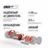 ������� ������� UNIX Fit MX-990 AC (LED) �������������������� - ���������� ������� � ������ ��������� . ���������� ������� � �������������