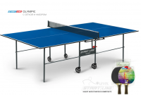 ���� ��������� Start Line Olympic � ������ � ������� ����� 6021-3 sportsman - ���������� ������� � ������ ��������� . ���������� ������� � �������������