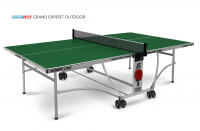   Start Line GRAND EXPERT 4   6044-8 sportsman -      .    