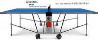   Start Line GLOBAL BEST OUTDOOR  -      .    