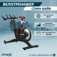���������� ������������ PREMIER PROF-M ����-���� ���������������� - ���������� ������� � ������ ��������� . ���������� ������� � �������������