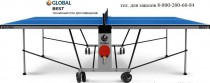   Start Line GLOBAL BEST INDOOR   -      .    