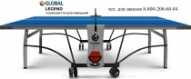   Start Line GLOBAL LEGEND INDOOR    -      .    