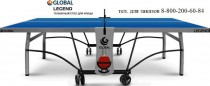   Start Line GLOBAL LEGEND OUTDOOR   -      .    