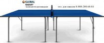   Start Line GLOBAL SMART INDOOR   -      .    