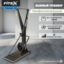 P-10 PROF ������ �������� PREMIER-10 PROF � ��������� �������� �������� proven quality - ���������� ������� � ������ ��������� . ���������� ������� � �������������