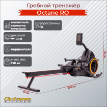 ������� �������� Octane ������ RO ��� ���� ���������������� proven quality - ���������� ������� � ������ ��������� . ���������� ������� � �������������