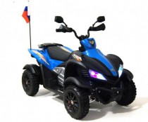 Детский электроквадроцикл P333PP синий - Спортивные силовые и кардио тренажеры . Спортивный тренажёр в Екатеринбурге