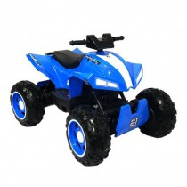 Детский электроквадроцикл T777TT синий - Спортивные силовые и кардио тренажеры . Спортивный тренажёр в Екатеринбурге
