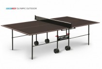 Теннисный стол всепогодный Olympic Outdoor proven quality с влагостойким покрытием 6023  - Спортивные силовые и кардио тренажеры . Спортивный тренажёр в Екатеринбурге