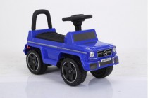 Детский толокар Mercedes-Benz G63 JQ663 синий-кожа - Спортивные силовые и кардио тренажеры . Спортивный тренажёр в Екатеринбурге